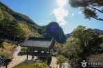 경북_봉화_청량산도립공원 (8)
