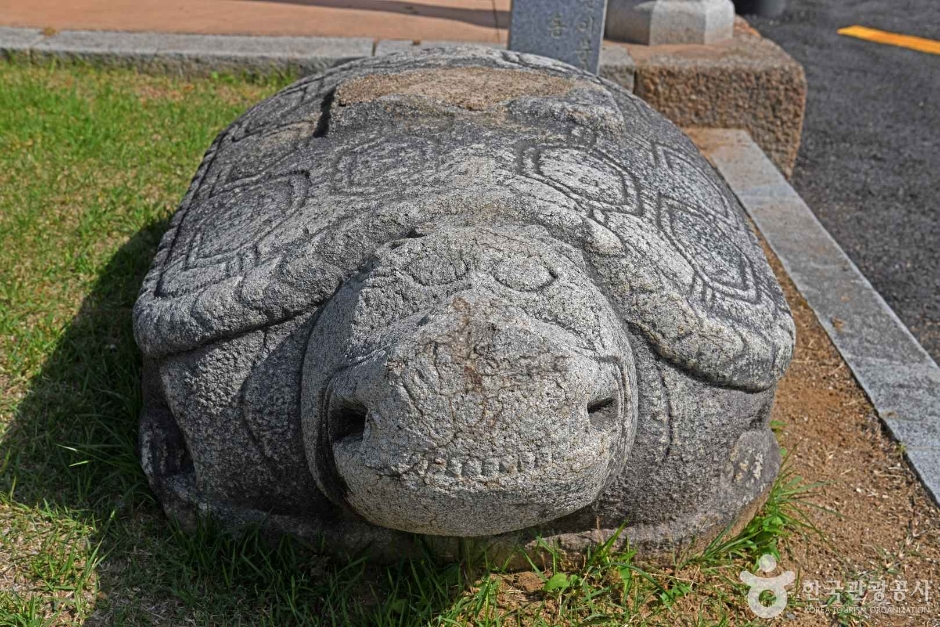 서산관아문 및 외동헌