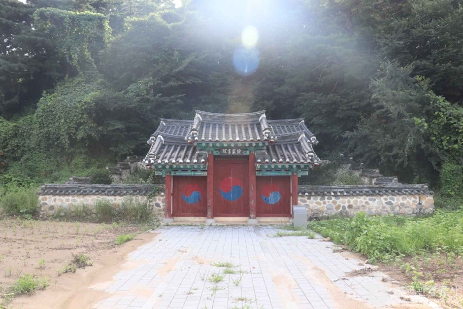 검암서원