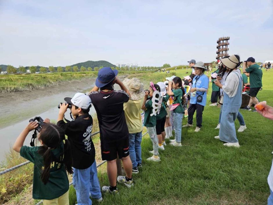 Siheung Gaetgol Festival (시흥갯골축제)