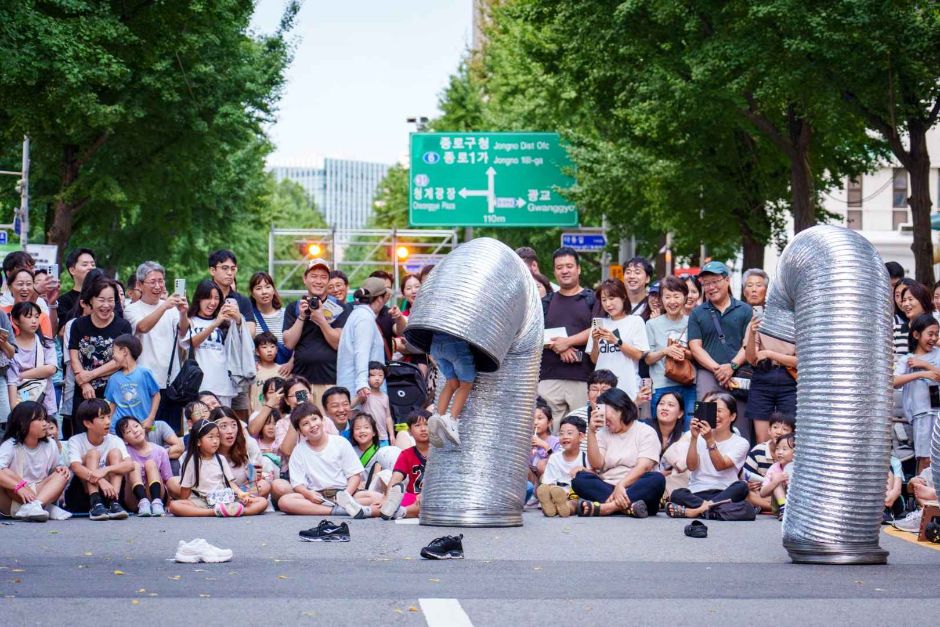 서울거리예술축제