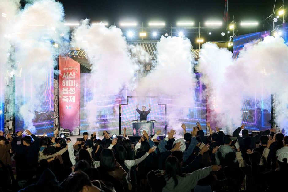 서산해미읍성축제