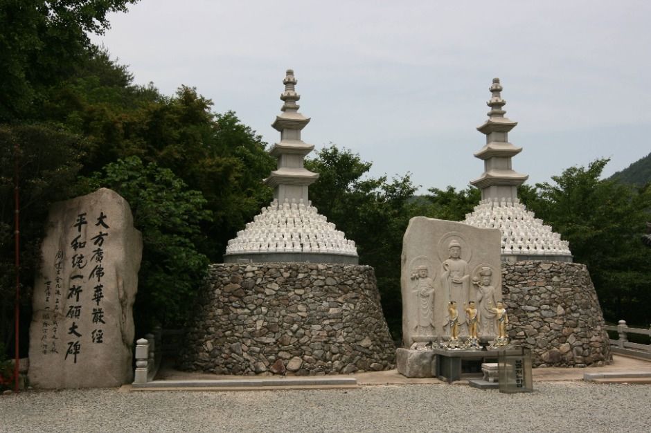 백천사(사천)