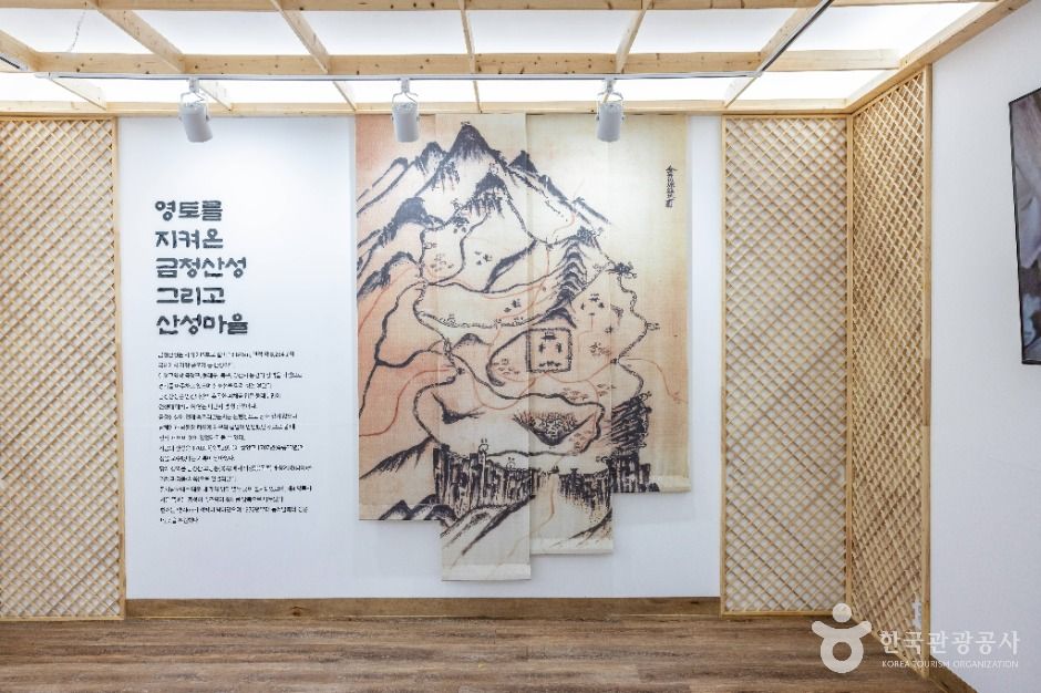 금정산성 막걸리