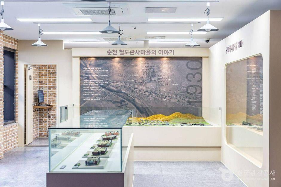 thumbnail-조곡동 철도문화마을-26