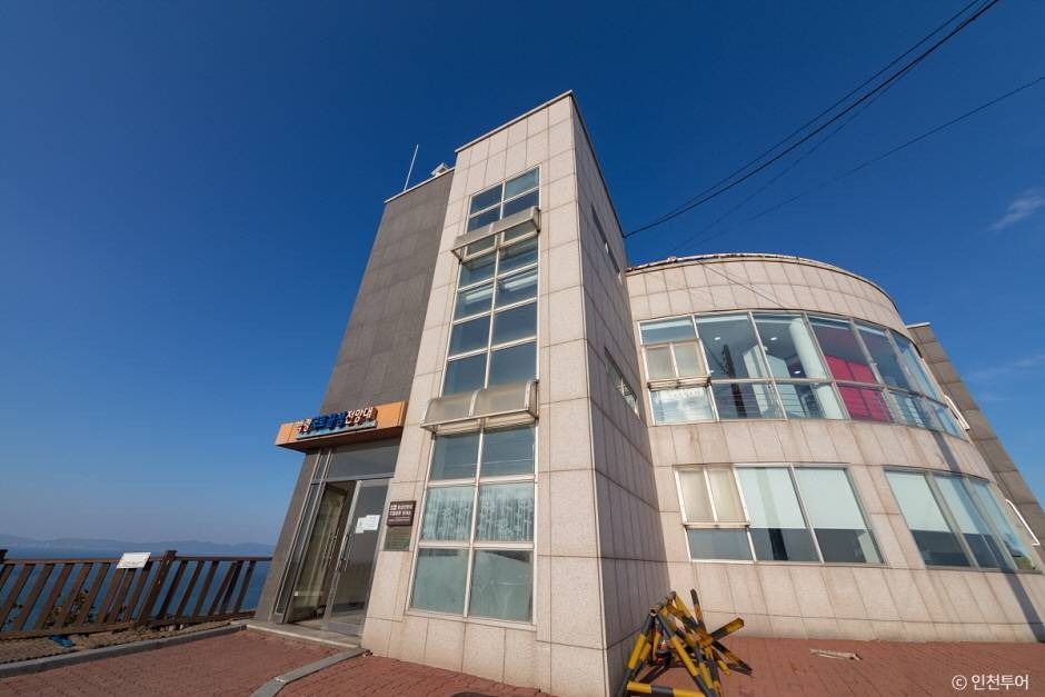 백령도 끝섬전망대