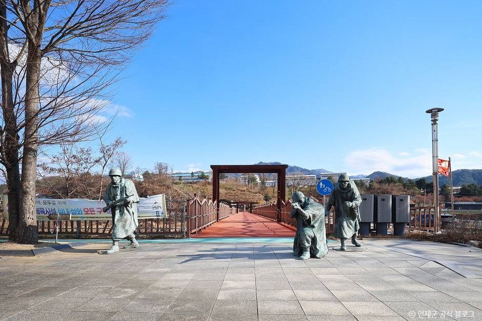 리빙스턴교