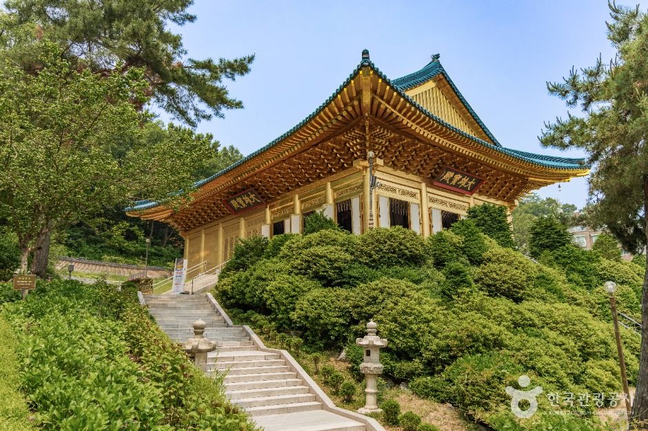 수국사(서울)