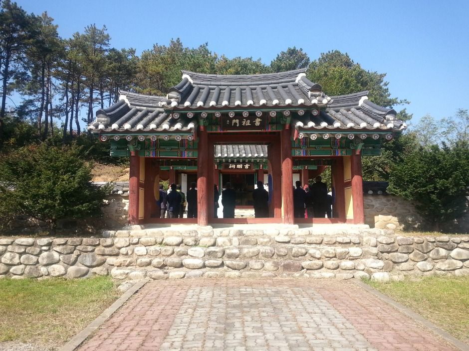 길명사