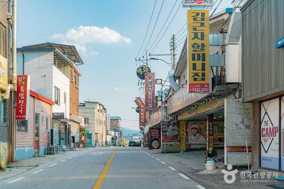 포천 이동갈비마을