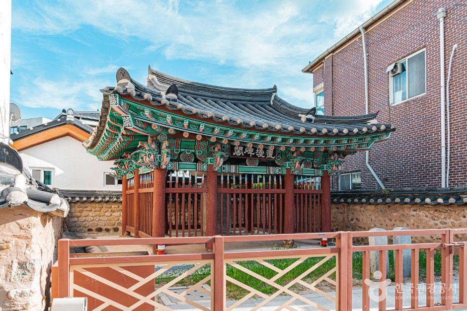 송우암수명유허비