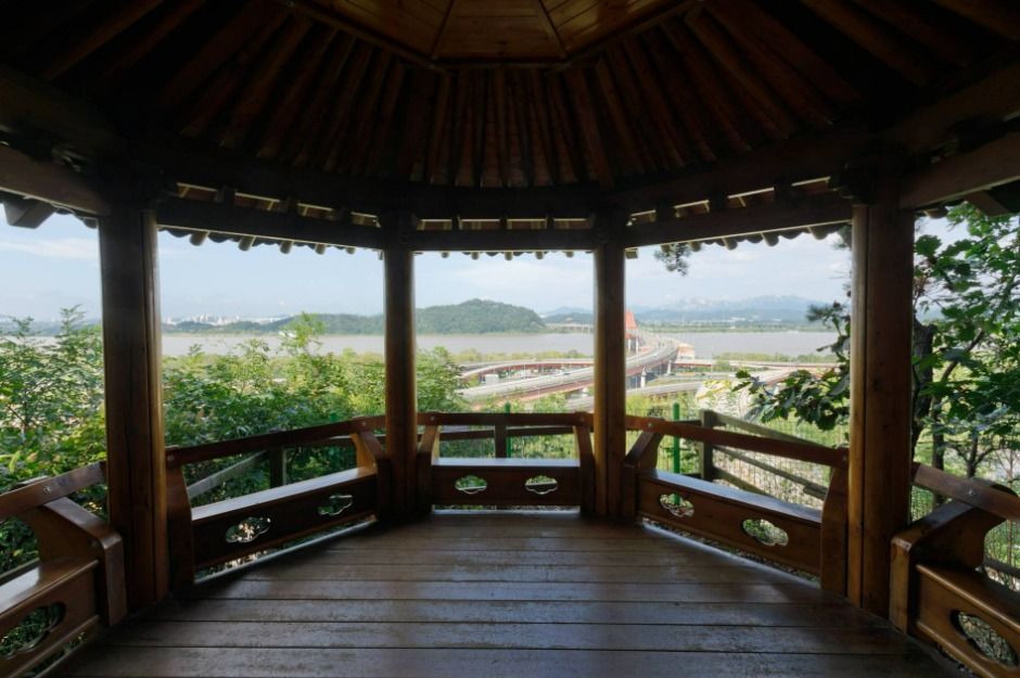 꿩고개공원