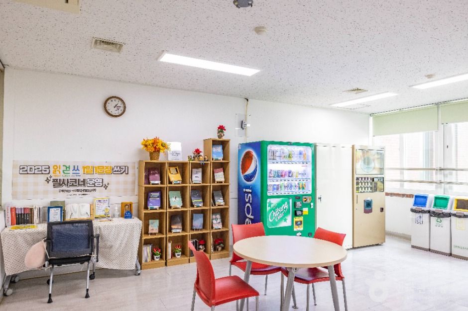 thumbnail-인천광역시교육청화도진도서관-19