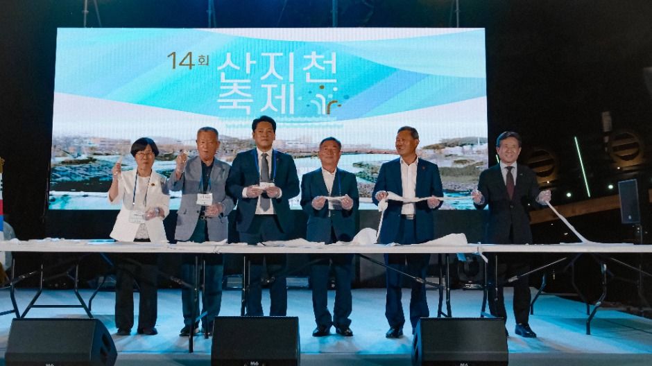 2025 산지천축제 4