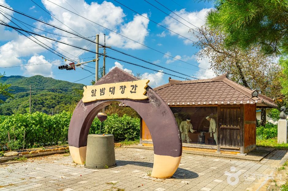 thumbnail-소랭이마을-9