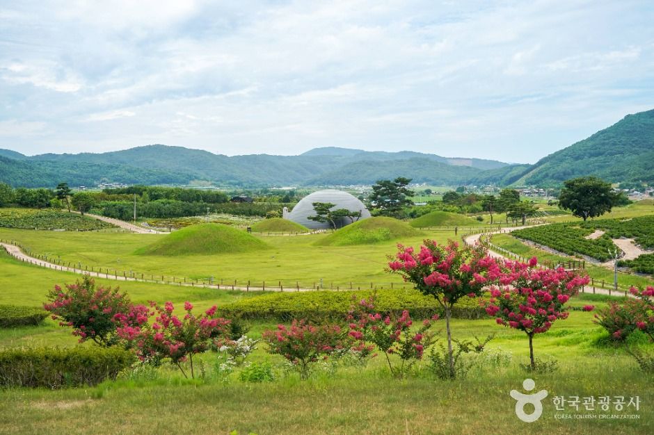 의성 조문국사적지