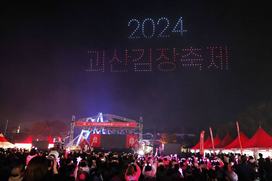 관광지 이미지