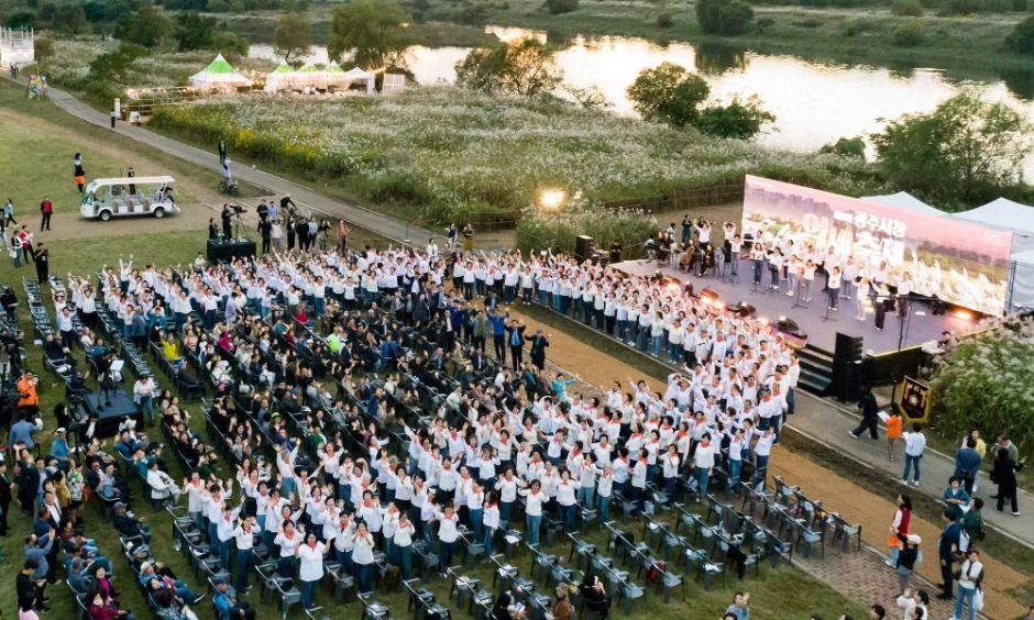 Festival del Eoksae de Seochang en Gwangju (광주서창억새축제)