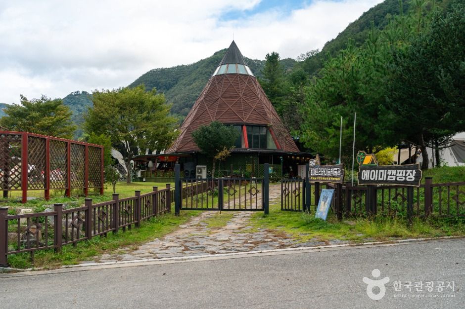 영월_영월아프리카미술박물관 (1)
