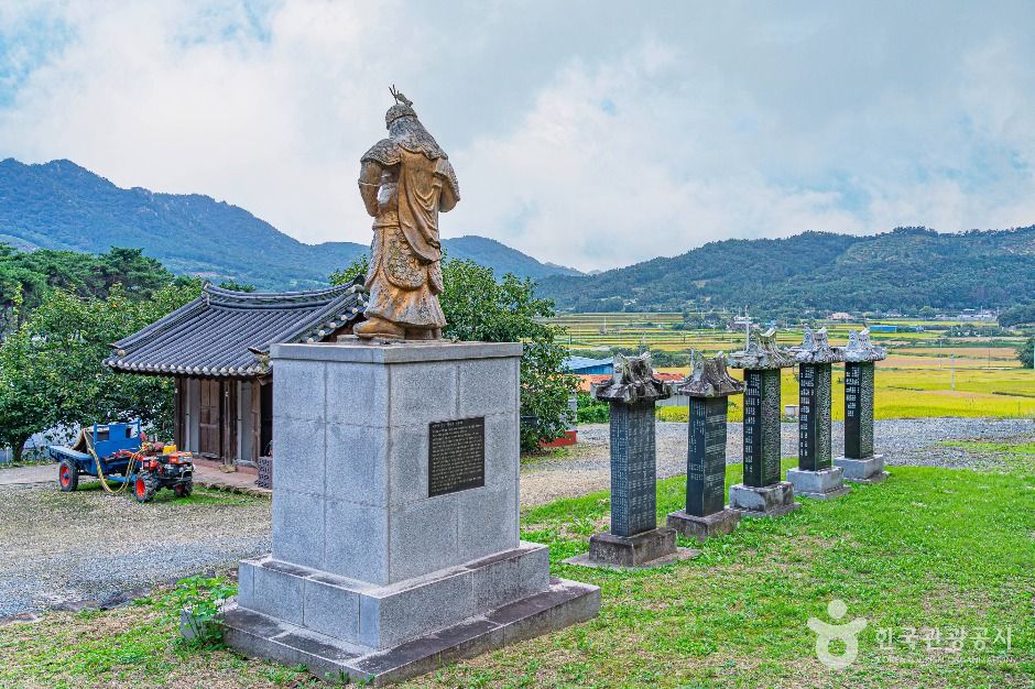 강진_금강사(강진) (2)