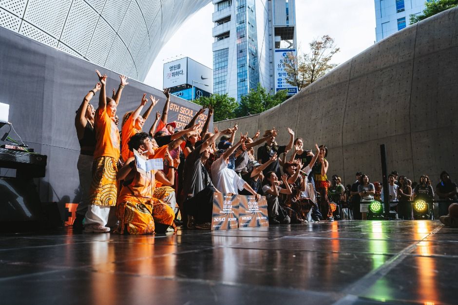 서울아프리카페스티벌