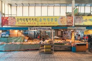 동두천_동두천 중앙시장 (3)