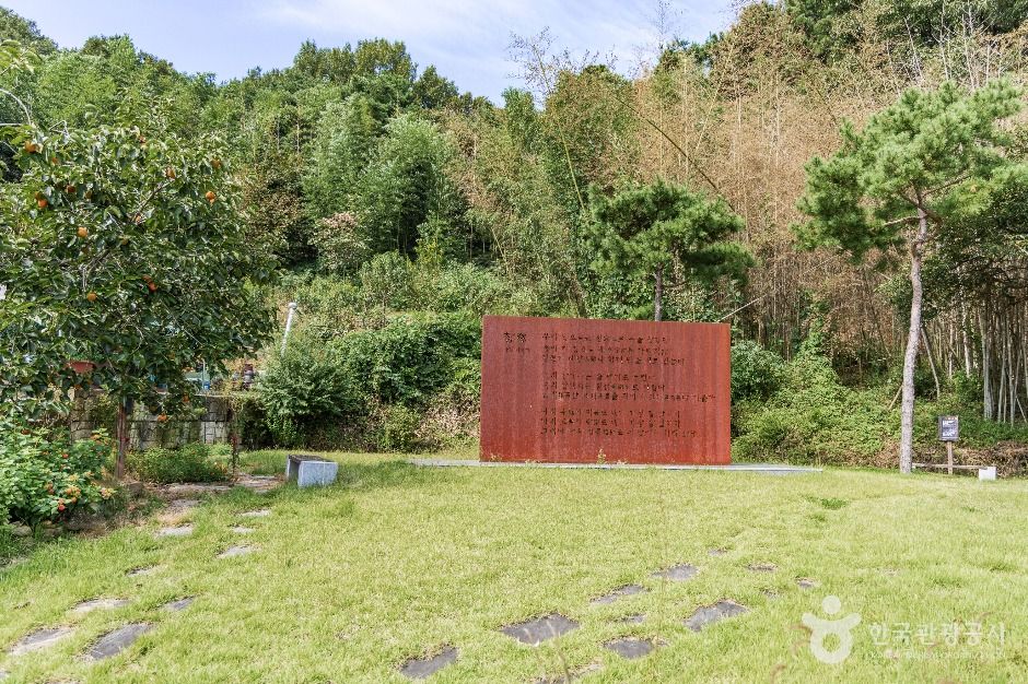 익산_이병기선생 생가 (6)