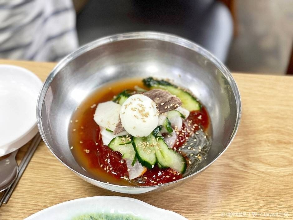 청송본관함흥냉면