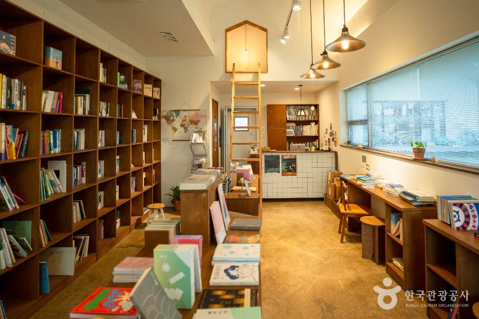 제천_안녕 책 (4)