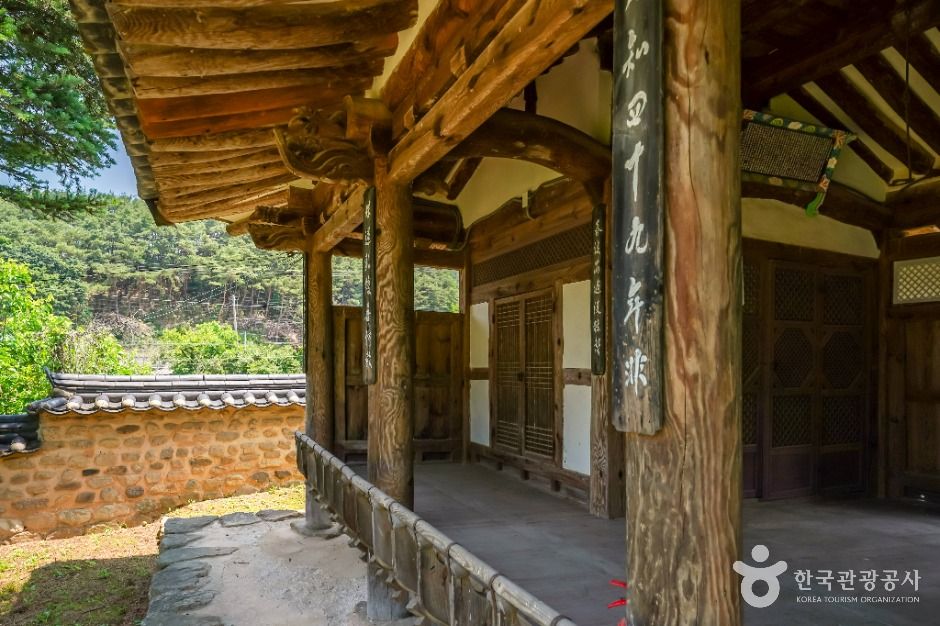 거창 김숙자 사당