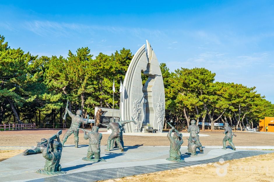 장사상륙작전 전승기념공원