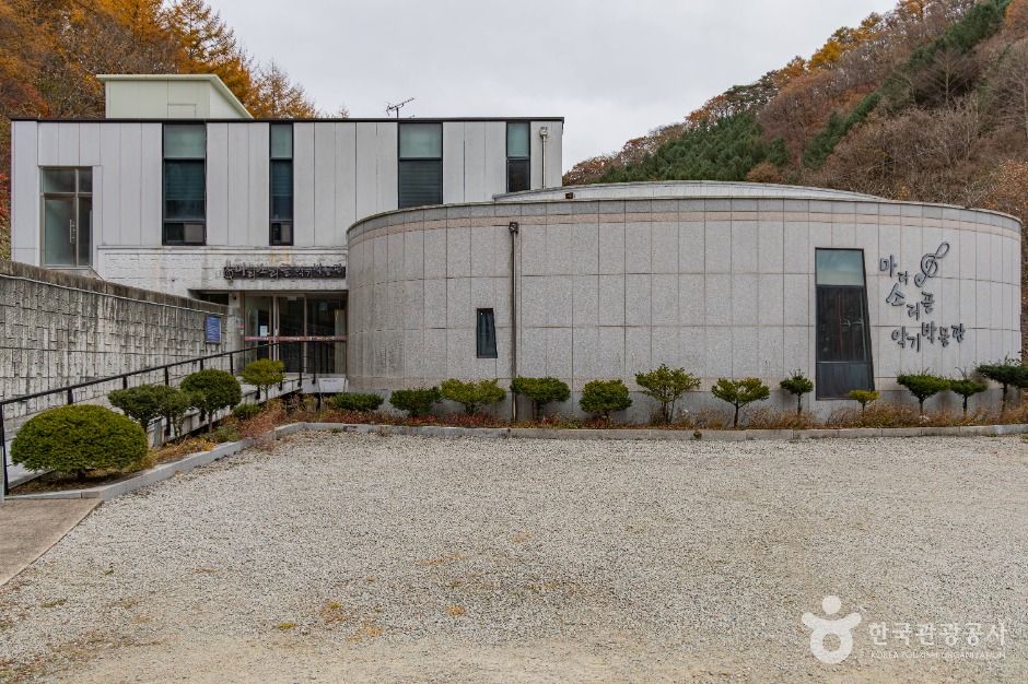 홍천_마리소리골악기박물관 (1)