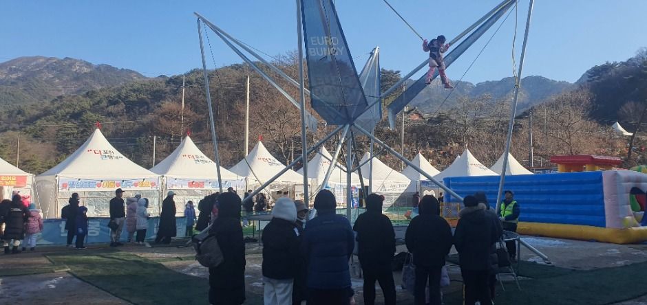 2025 포천백운계곡 동장군축제 6