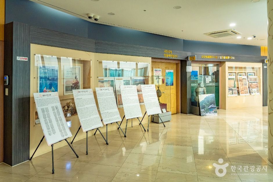 곡성_곡성문화원 (2)