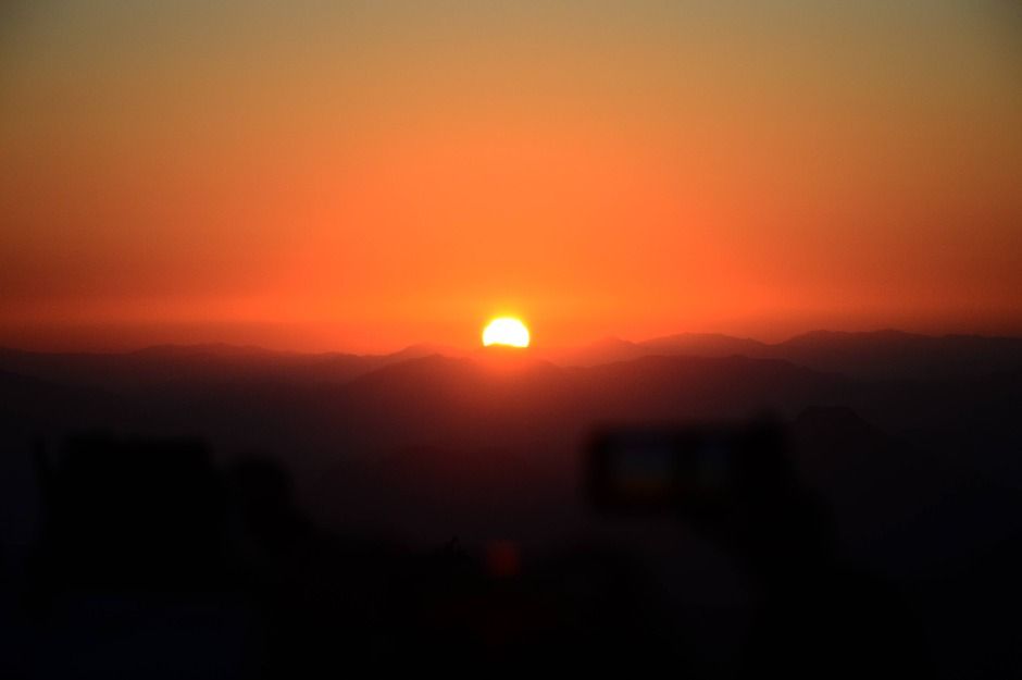 감악산 해맞이 행사