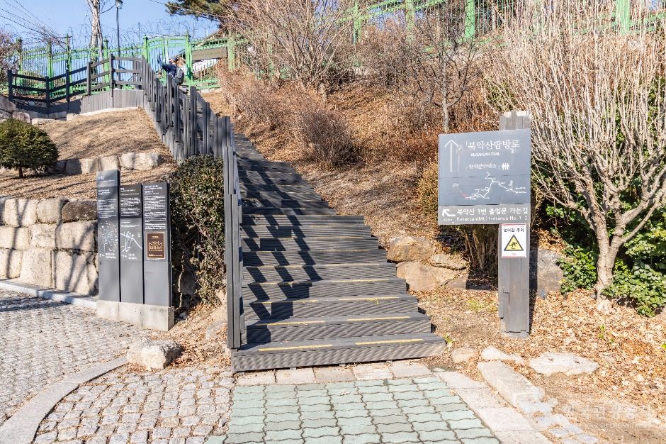 thumbnail-북악산-2