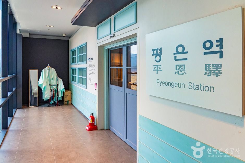 영주_영주댐물문화관 (5)