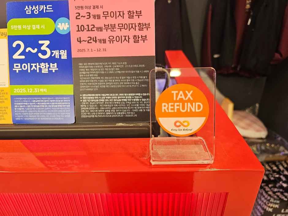thumbnail-LIFEWORK Ansan Branch [Tax Refund Shop](라이프워크 안산점)-2