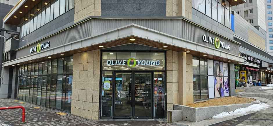 Olive Young Alleyway Incheon Branch [Tax Refund Shop](올리브영 인천앨리웨이점)