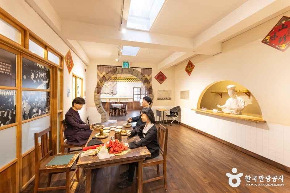 thumbnail-짜장면박물관-2