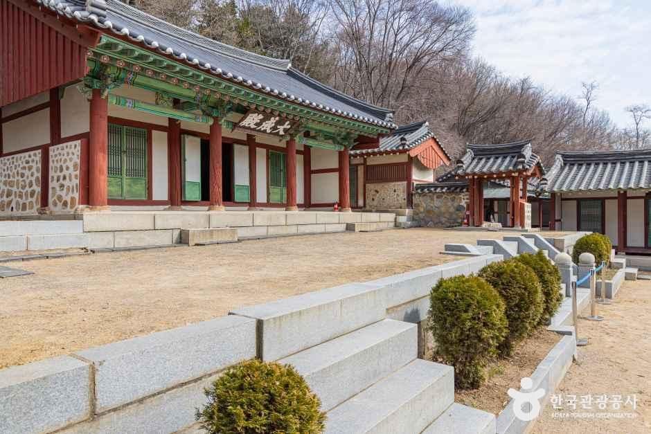 thumbnail-인천향교-6