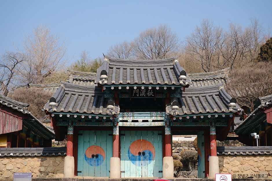 thumbnail-창녕향교-4
