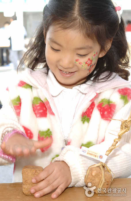 Paju Jangdan Soybean Festival (파주장단콩축제)
