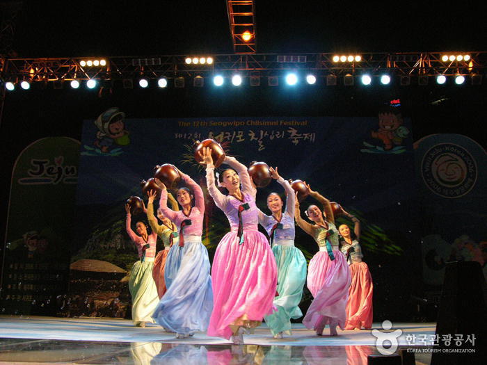Seogwipo Chilsimni Festival (서귀포 칠십리축제)