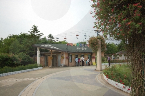 Seoul Grand Park (서울대공원-서울동물원)