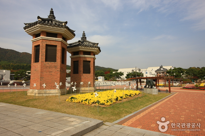 The Independence Hall of Korea (독립기념관)
