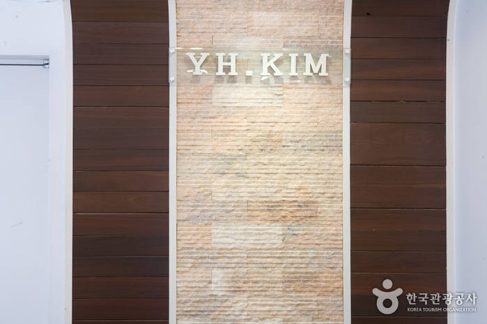 YH.KIM(와이에이치김)