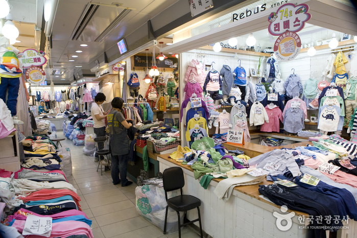 Burdeng Children's Clothing Shopping Center (부르뎅 아동복)