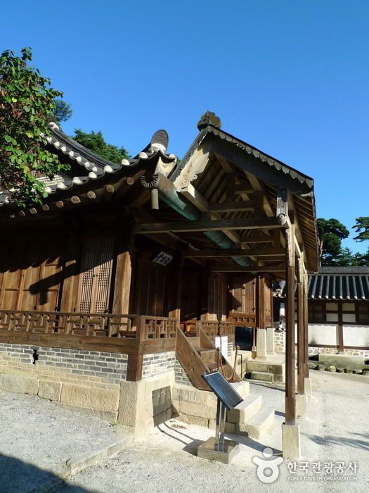 Seongyojang House (강릉 선교장)