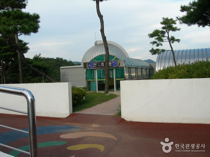 Gimhae Astronomical Observatory (김해천문대)